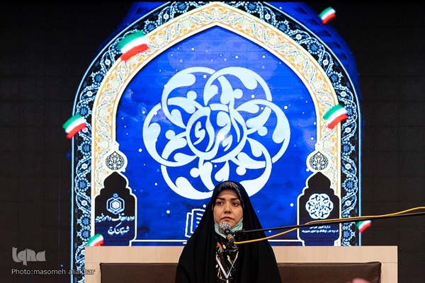 مرحله استانی مسابقات سراسری قرآن در البرز‎‎