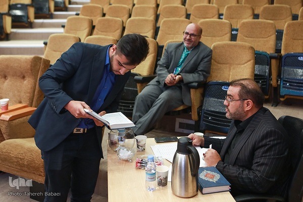 برگزاری چهل و پنجمین دوره مسابقات قرآن استان تهران در بخش آقایان