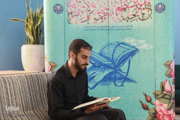 برگزاری چهل و پنجمین دوره مسابقات قرآن استان تهران در بخش آقایان