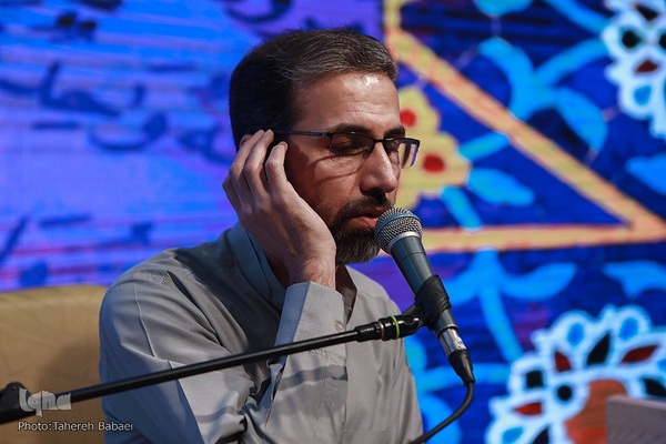 برگزاری چهل و پنجمین دوره مسابقات قرآن استان تهران در بخش آقایان