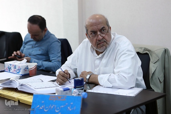 برگزاری چهل و پنجمین دوره مسابقات قرآن استان تهران در بخش آقایان