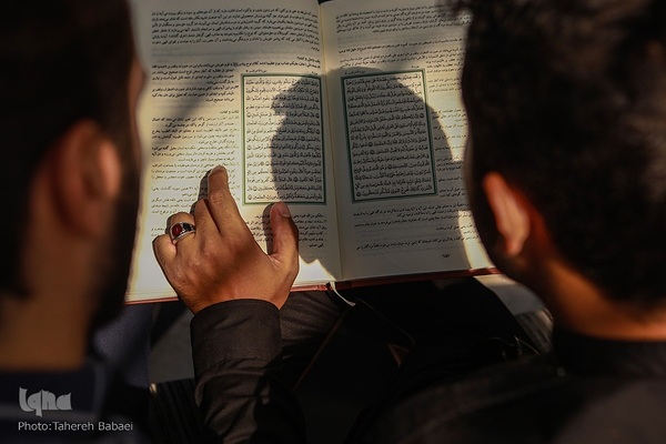 برگزاری چهل و پنجمین دوره مسابقات قرآن استان تهران در بخش آقایان