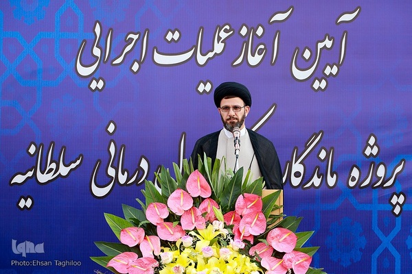 آغاز عملیات اجرایی مرکز سلول‌درمانی سلطانیه‎‎