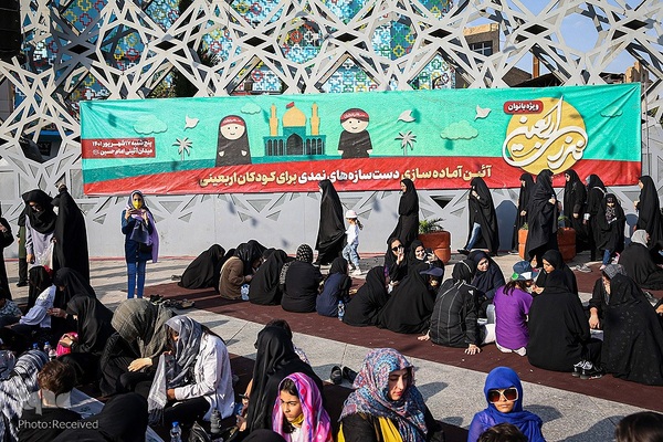 پویش «نذر اربعین»