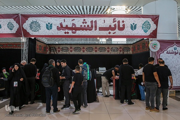 اعزام زائران اربعین از ترمینال سلام