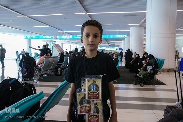 اعزام زائران اربعین از ترمینال سلام