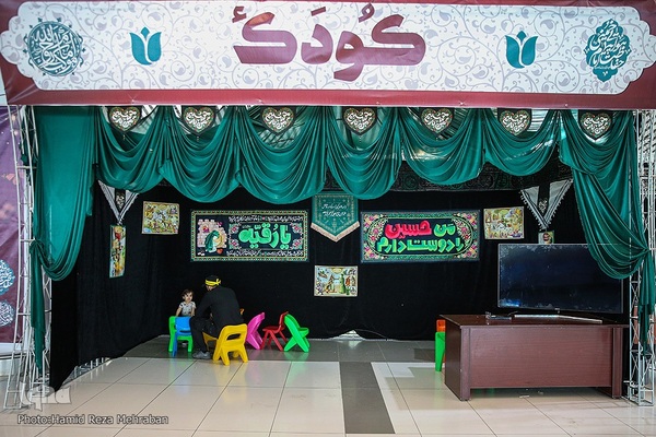 اعزام زائران اربعین از ترمینال سلام