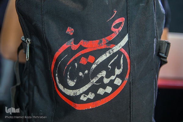 اعزام زائران اربعین از ترمینال سلام