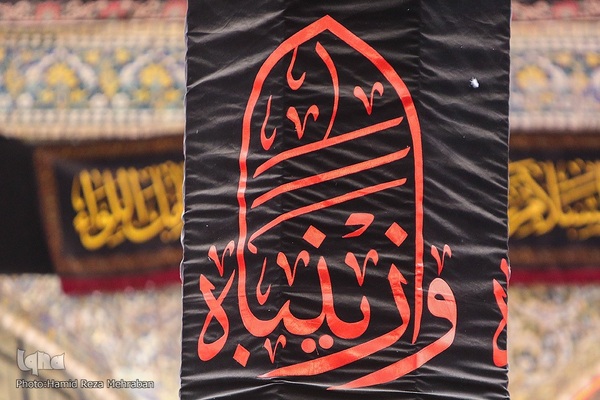 آستان مقدس علوی در ایام اربعین