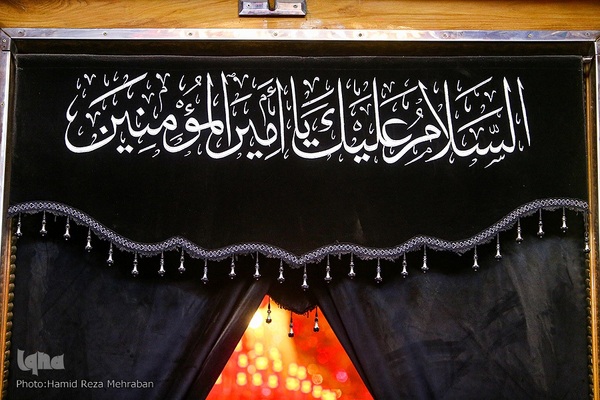 آستان مقدس علوی در ایام اربعین