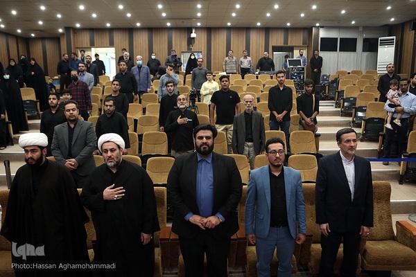 مراسم اختتامیه چهل و پنجمین دوره مسابقات قرآن کریم استان تهران