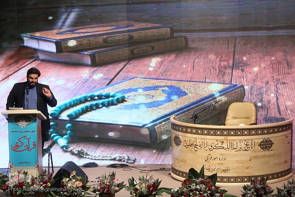 مجیدی‌ مهر، رییس مرکز امور قرآنی سازمان اوقاف و امور خیریه