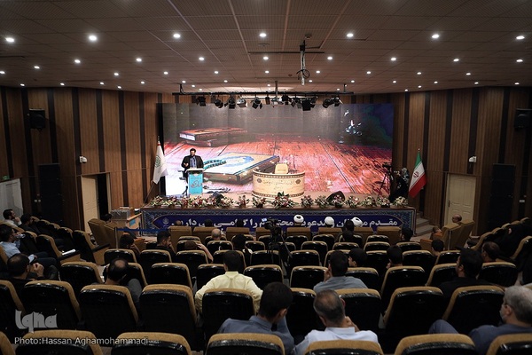 مراسم اختتامیه چهل و پنجمین دوره مسابقات قرآن کریم استان تهران