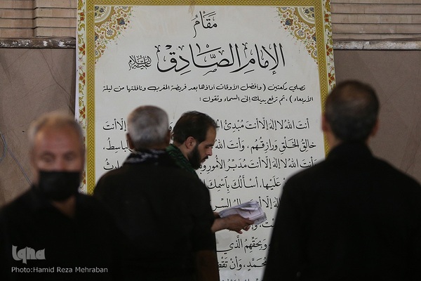 مسجد سَهْله در اربعین حسینی