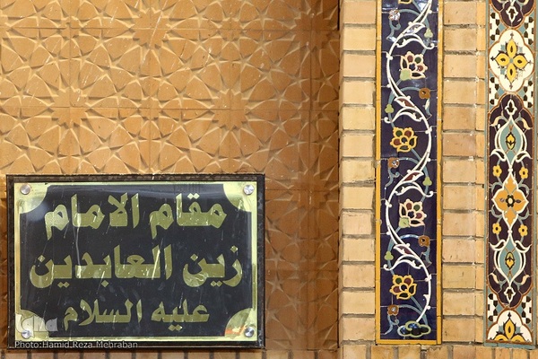 مسجد سَهْله در اربعین حسینی