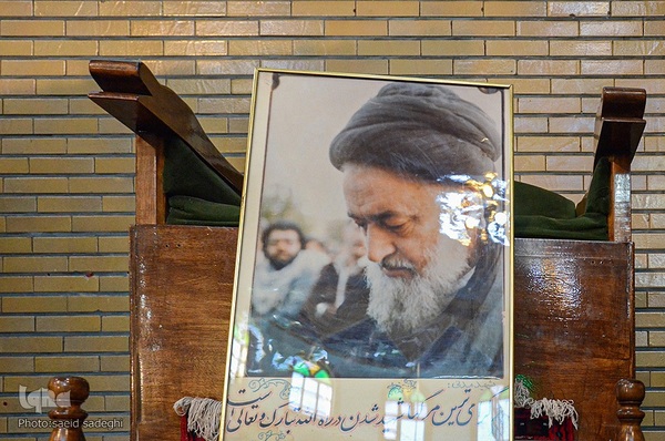 چهل و یکمین سالروز شهادت دومین شهید محراب آیت‌الله اسدالله مدنی‎‎