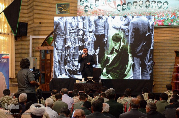 چهل و یکمین سالروز شهادت دومین شهید محراب آیت‌الله اسدالله مدنی‎‎