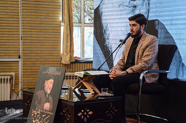 چهل و یکمین سالروز شهادت دومین شهید محراب آیت‌الله اسدالله مدنی‎‎