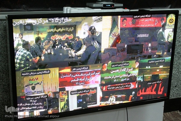 پایانه مرزی چذابه