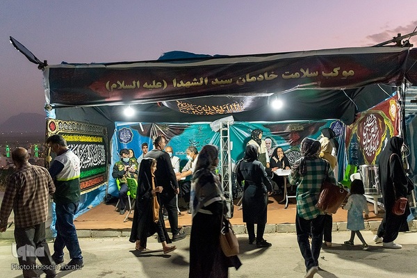 مراسم پیاده‌روی جاماندگان اربعین در شهرکرد