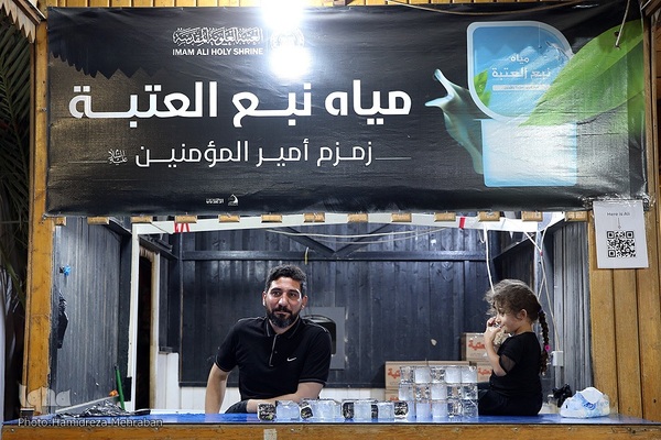 اطعام زوار اربعین حسینی