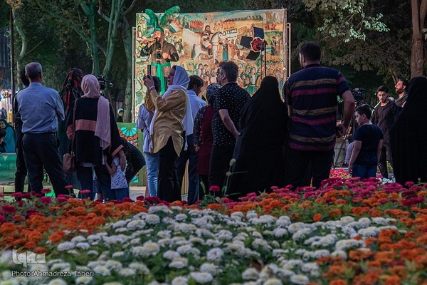 اجرای آیین سنج‌زنی آران بیدگل در چهارباغ اصفهان‎‎