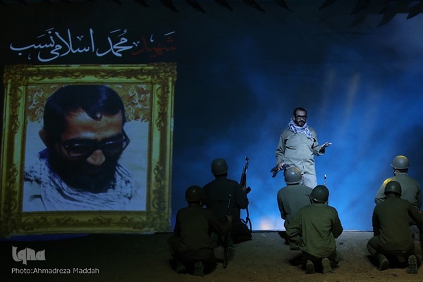 نمایش بزرگ میدانی «محشر» در شیراز