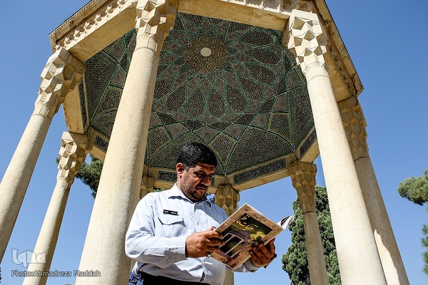 مزار حافظ شیرازی