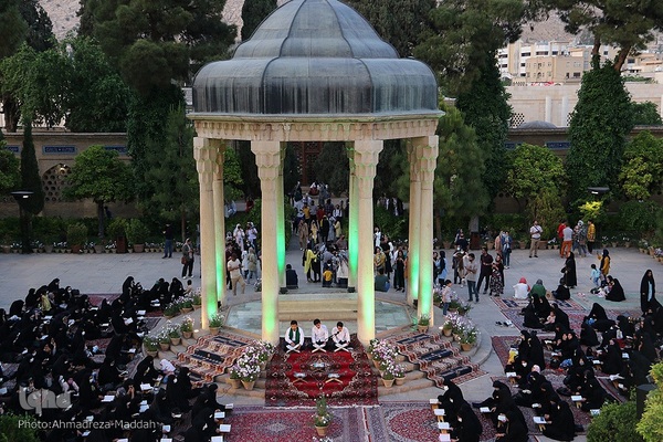 مزار حافظ شیرازی