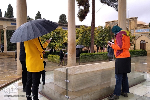 مزار حافظ شیرازی