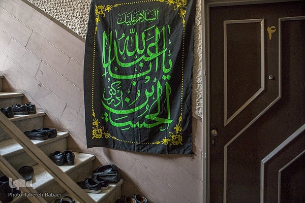 روضه‌های خانگی