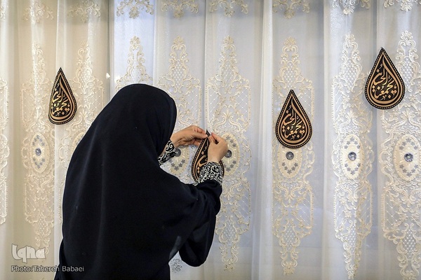 روضه‌های خانگی