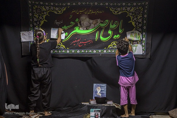 روضه‌های خانگی