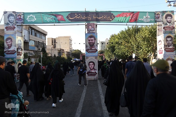 آیین پیاده‌روی جاماندگان اربعین حسینی