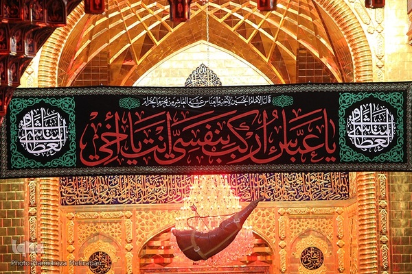آستان مقدس عباسی در روز اربعین حسینی