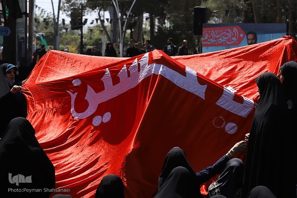 آیین پیاده‌روی جاماندگان اربعین حسینی در اصفهان