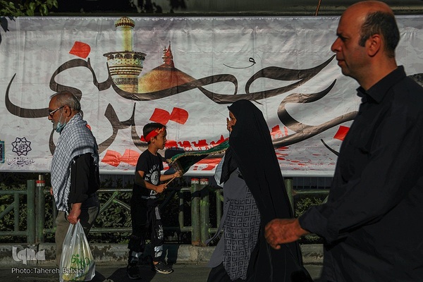آیین پیاده‌روی جاماندگان اربعین حسینی در تهران(۲)
