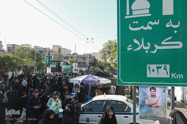 آیین پیاده‌روی جاماندگان اربعین حسینی در تهران(۲)
