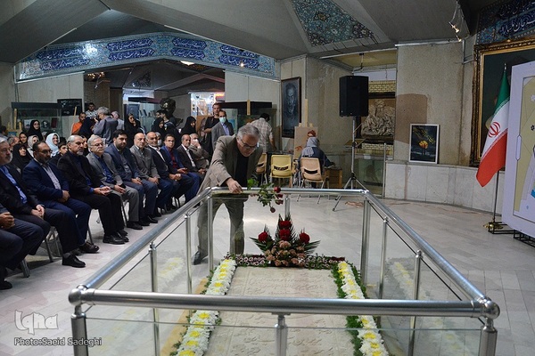 گلباران مزار استاد شهریار