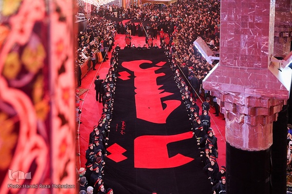 مراسم شام اربعین