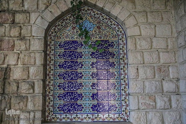 آرامگاه خواجوی کرمانی، خلاق المعانی شعر ایران