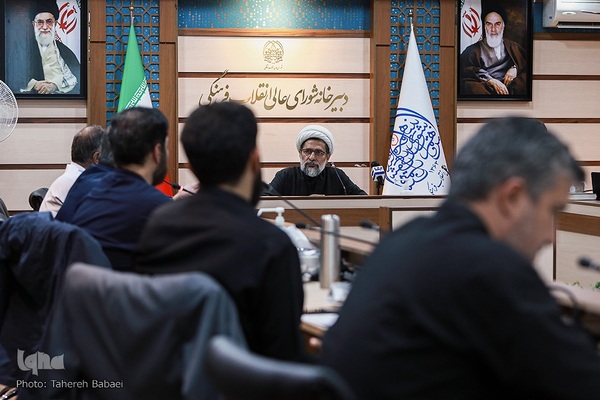 صد و بیست و هفتمین جلسه مجمع مشورتی شورای توسعه