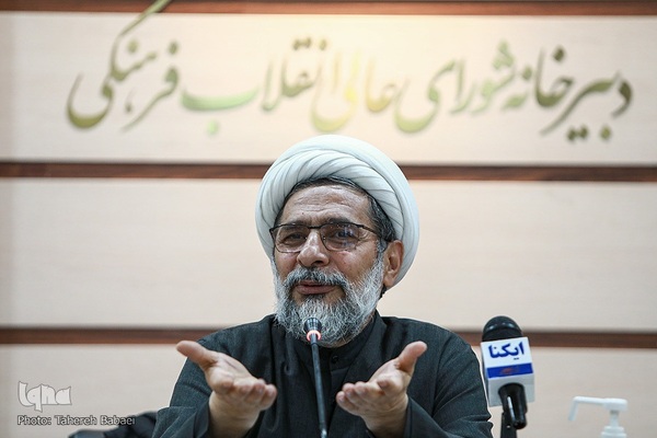 صد و بیست و هفتمین جلسه مجمع مشورتی شورای توسعه