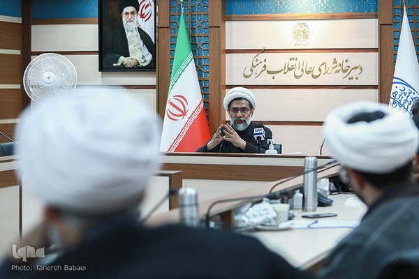 صد و بیست و هفتمین جلسه مجمع مشورتی شورای توسعه