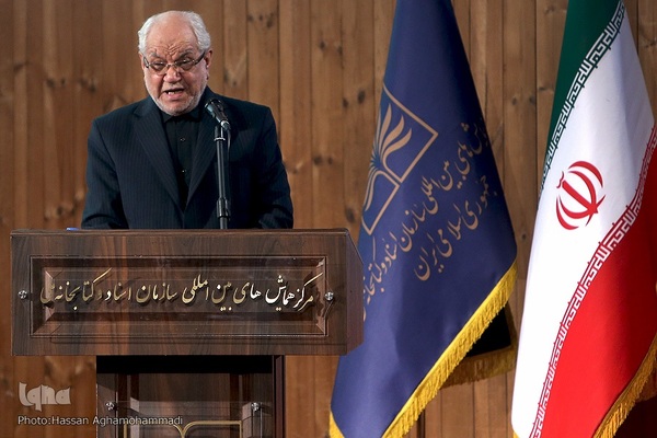 غلامرضا اعوانی، چهره ماندگار فلسفه