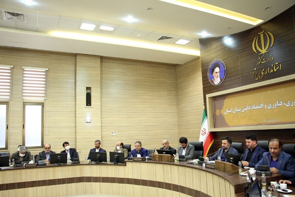 نشست ستاد نوآوری، فناوری و اقتصاد دانش‌‌بنیان استان یزد با حضور رییس جهاد دانشگاهی کشور‎‎