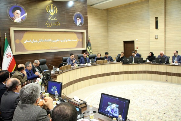 نشست ستاد نوآوری، فناوری و اقتصاد دانش‌‌بنیان استان یزد با حضور رییس جهاد دانشگاهی کشور‎‎