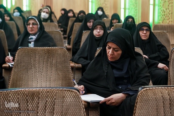 آیین آغاز سال تحصیلی حوزه علمیه خواهران استان تهران