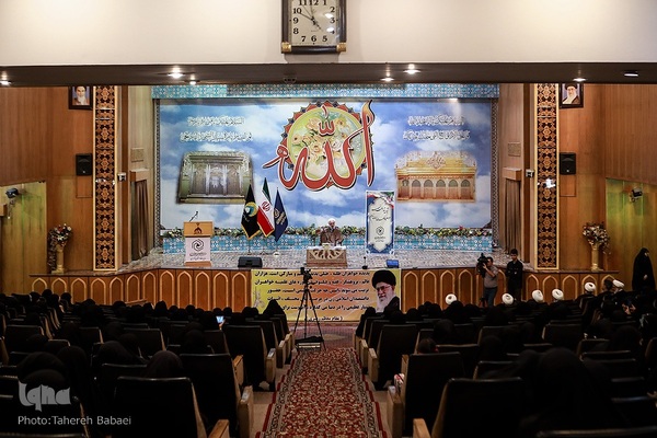 آیین آغاز سال تحصیلی حوزه علمیه خواهران استان تهران