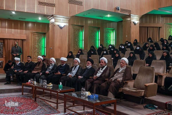 آیین آغاز سال تحصیلی حوزه علمیه خواهران استان تهران